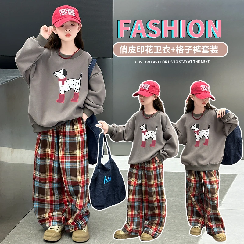 女童卫衣格子阔腿裤套装春秋装2025新款中大儿童春季洋气两件套潮