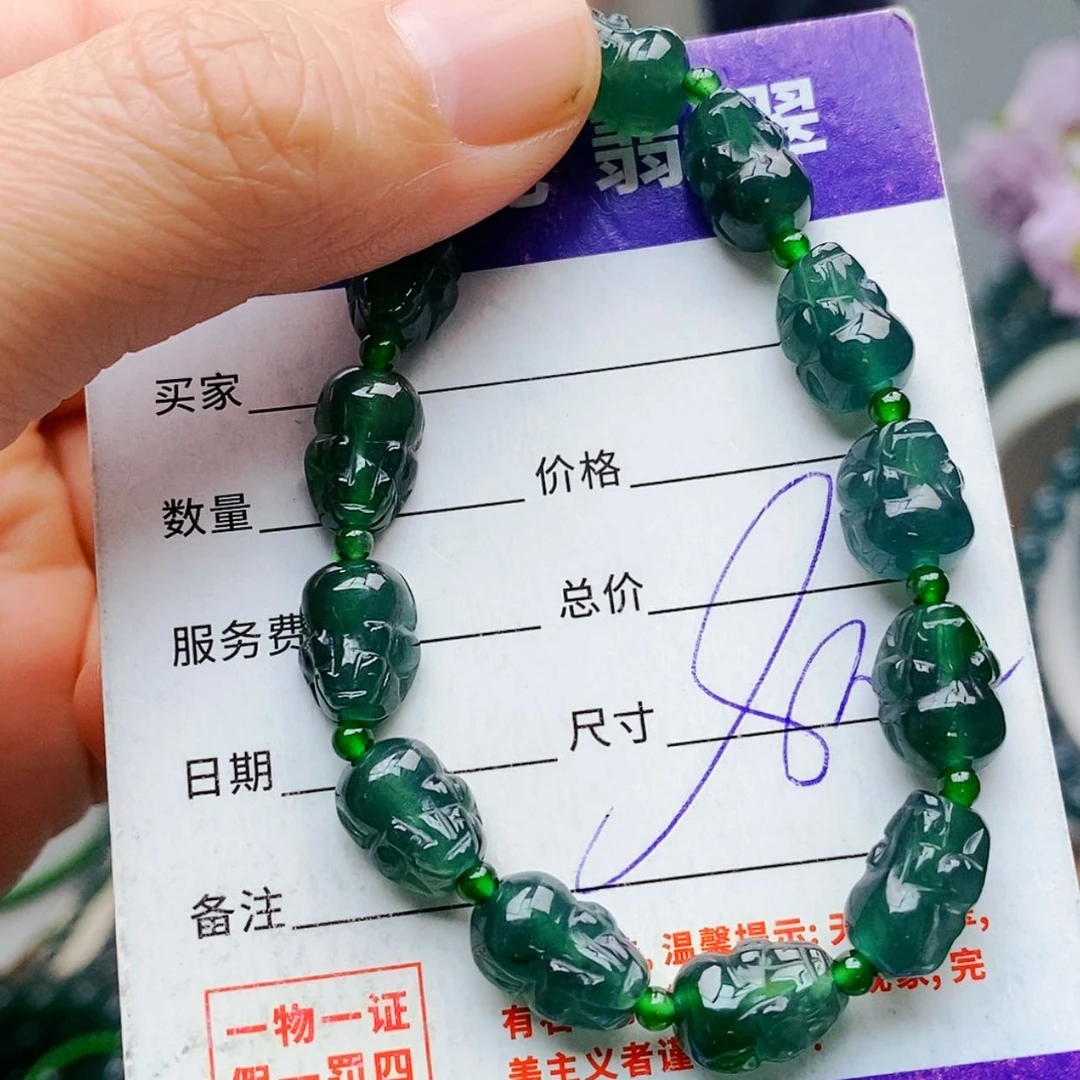 【闪购商品】未镶嵌手链翡翠