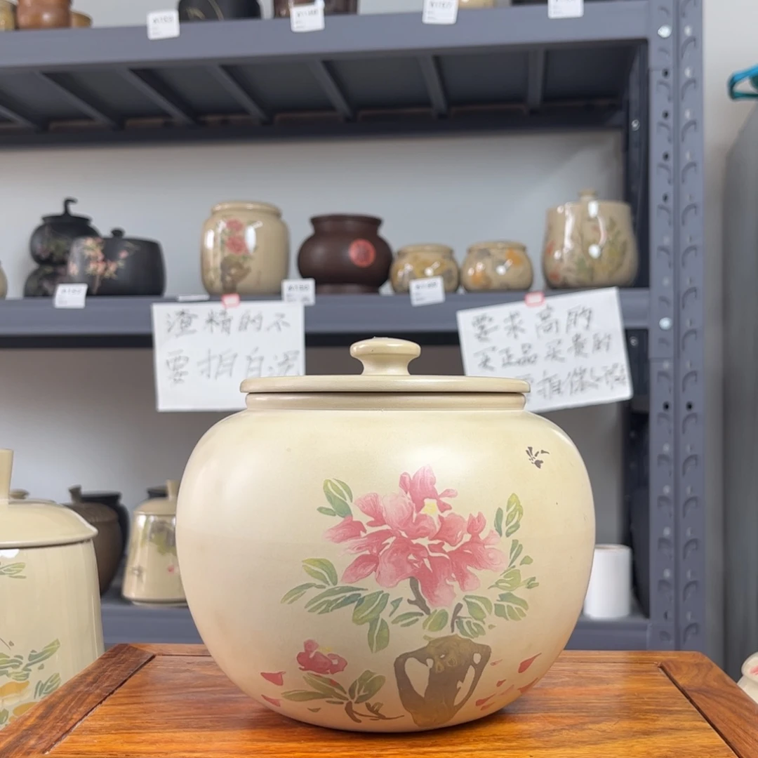 白泥哑光存茶罐醒茶罐刻填微瑕500g