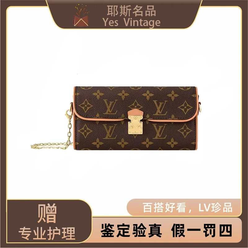99新 LouisVuitton/路易威登 lv现代款camille卡密尔包单肩斜跨