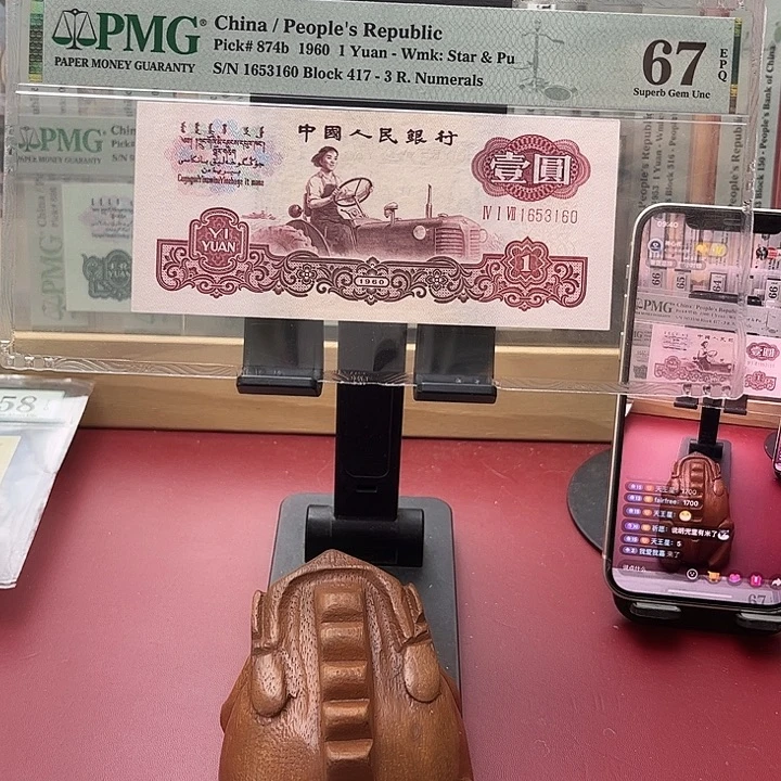 天***星67分古拖空间距地去左旅游