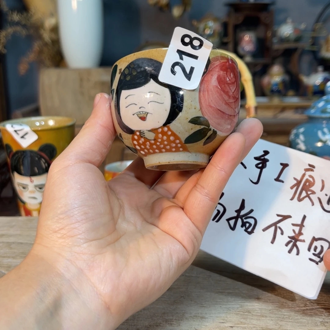 陶壶素浅陶瓷手工手绘