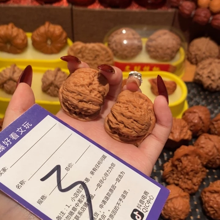 文玩核桃吊坠橘**糖小红豆