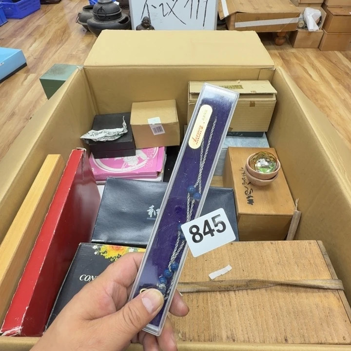 瓷片工艺品摆件瓷器摆件正能量