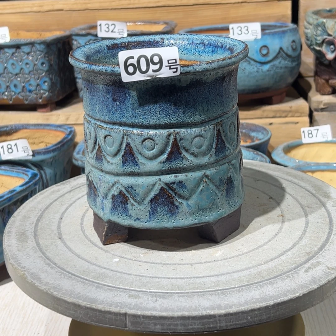 尚雅陶坊多肉花盆，内口径11瑕疵