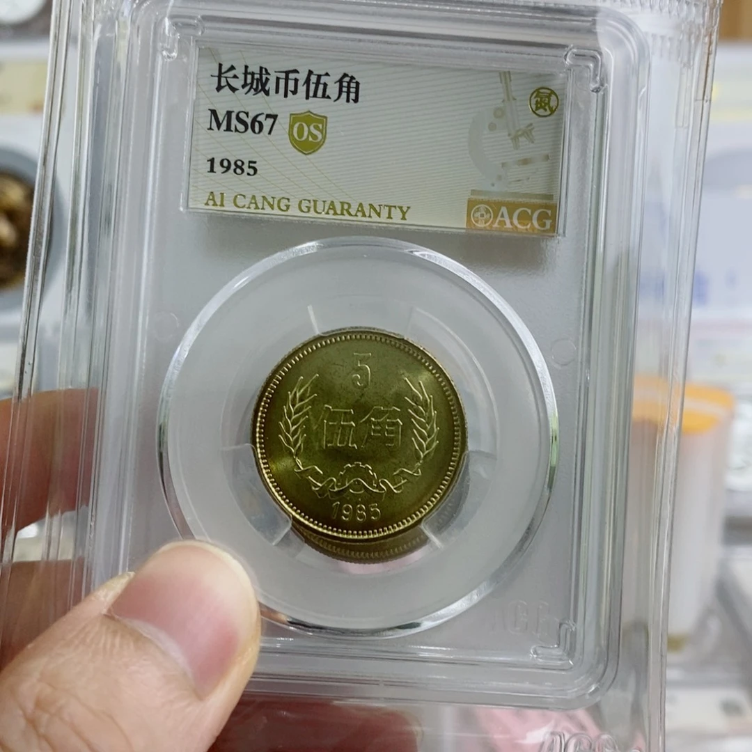 其他普通金属8505os67分。。。。。。。。