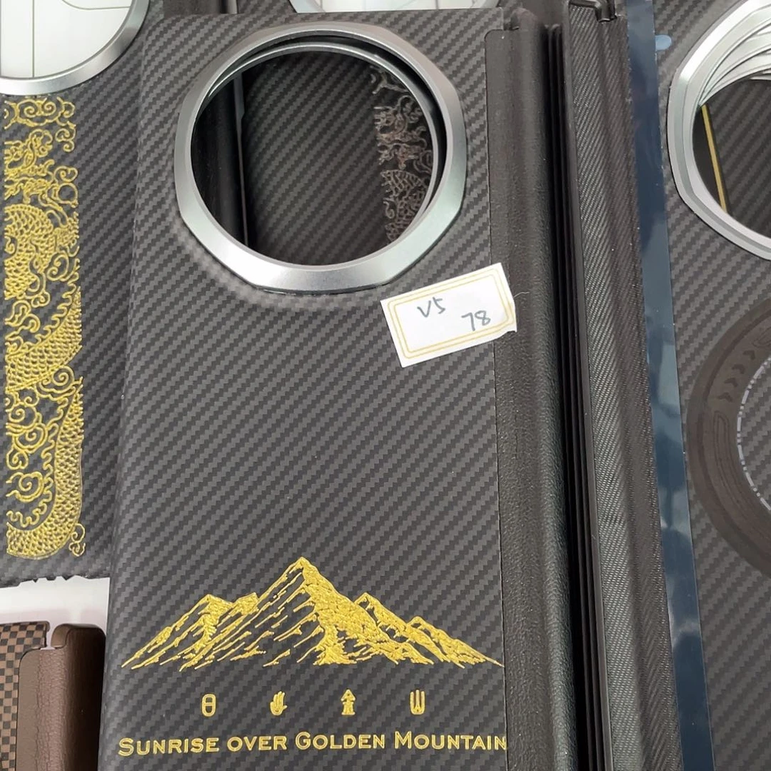 V5中轴日照金山磁吸正品凯夫拉全新
