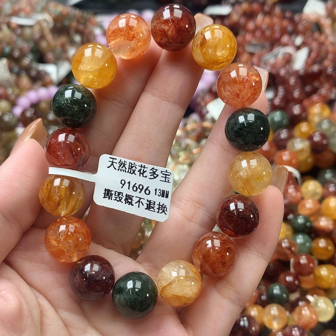 未镶嵌手链水晶，