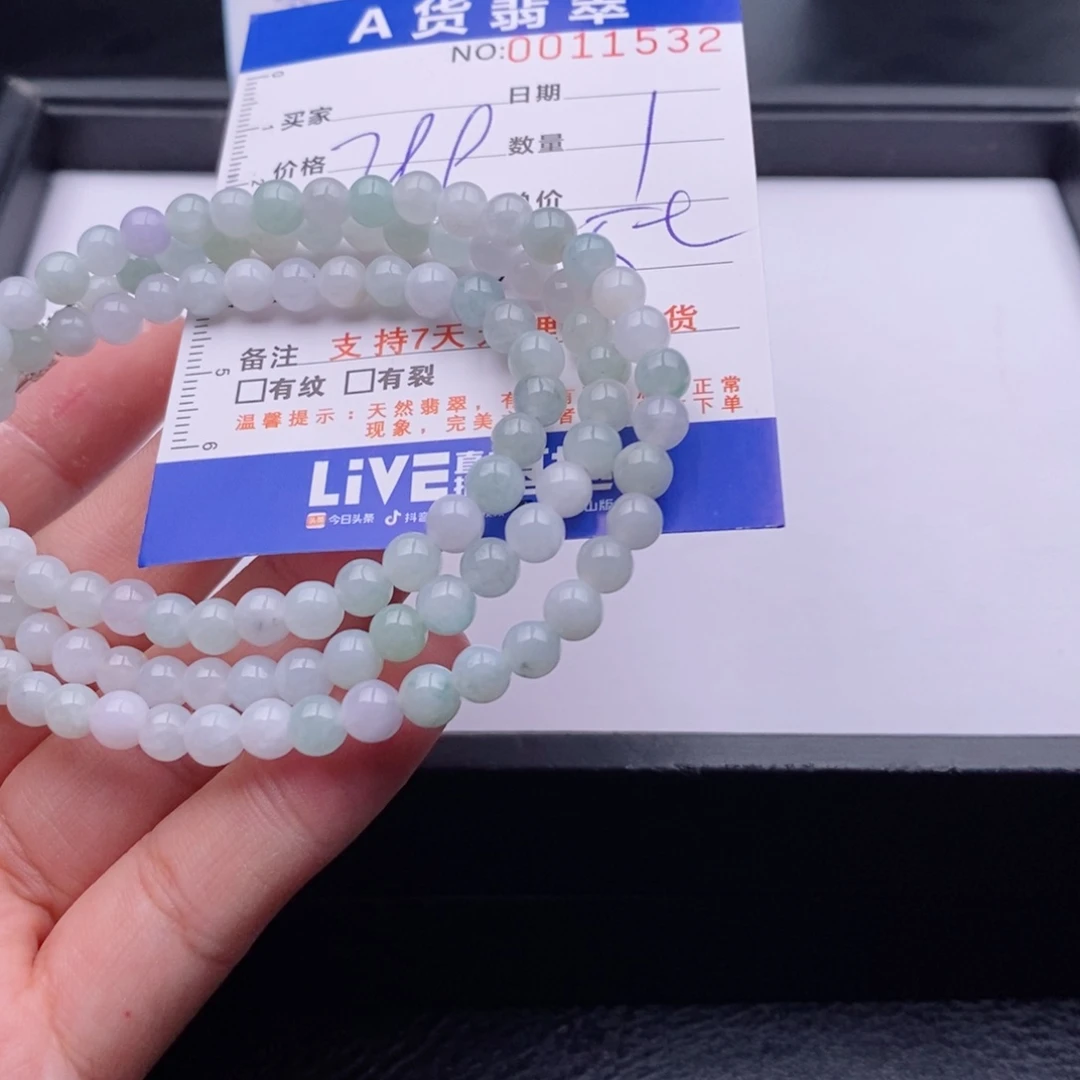 未镶嵌手链翡翠多样性