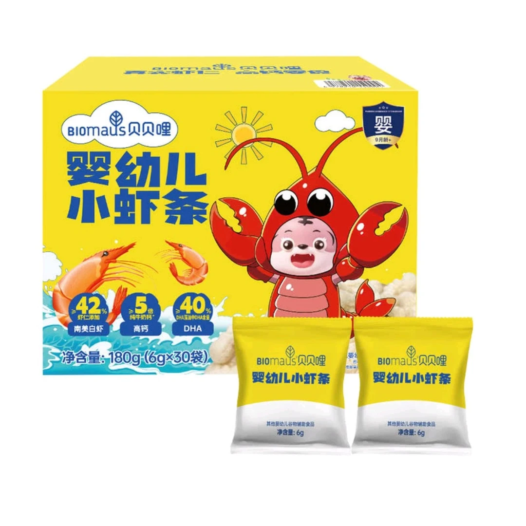 Sams婴幼儿小虾条1袋零食