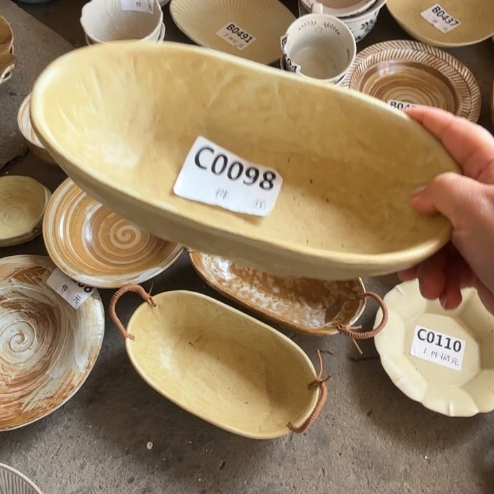 瓷粗陶异形碗1个装
