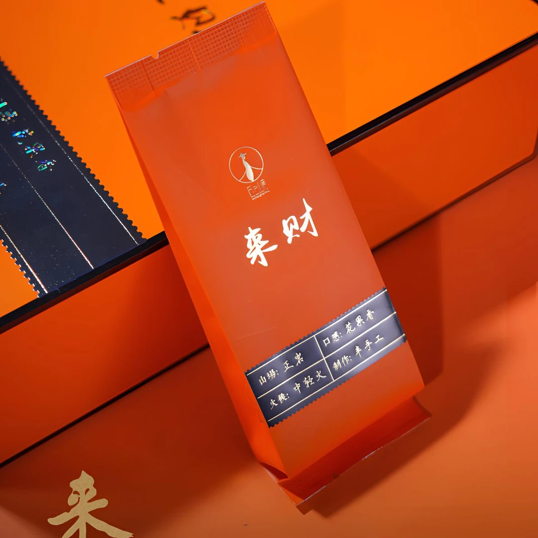 【来财】武夷山岩茶 交朋友新人见面礼来财肉桂  武夷岩茶新茶叶17g
