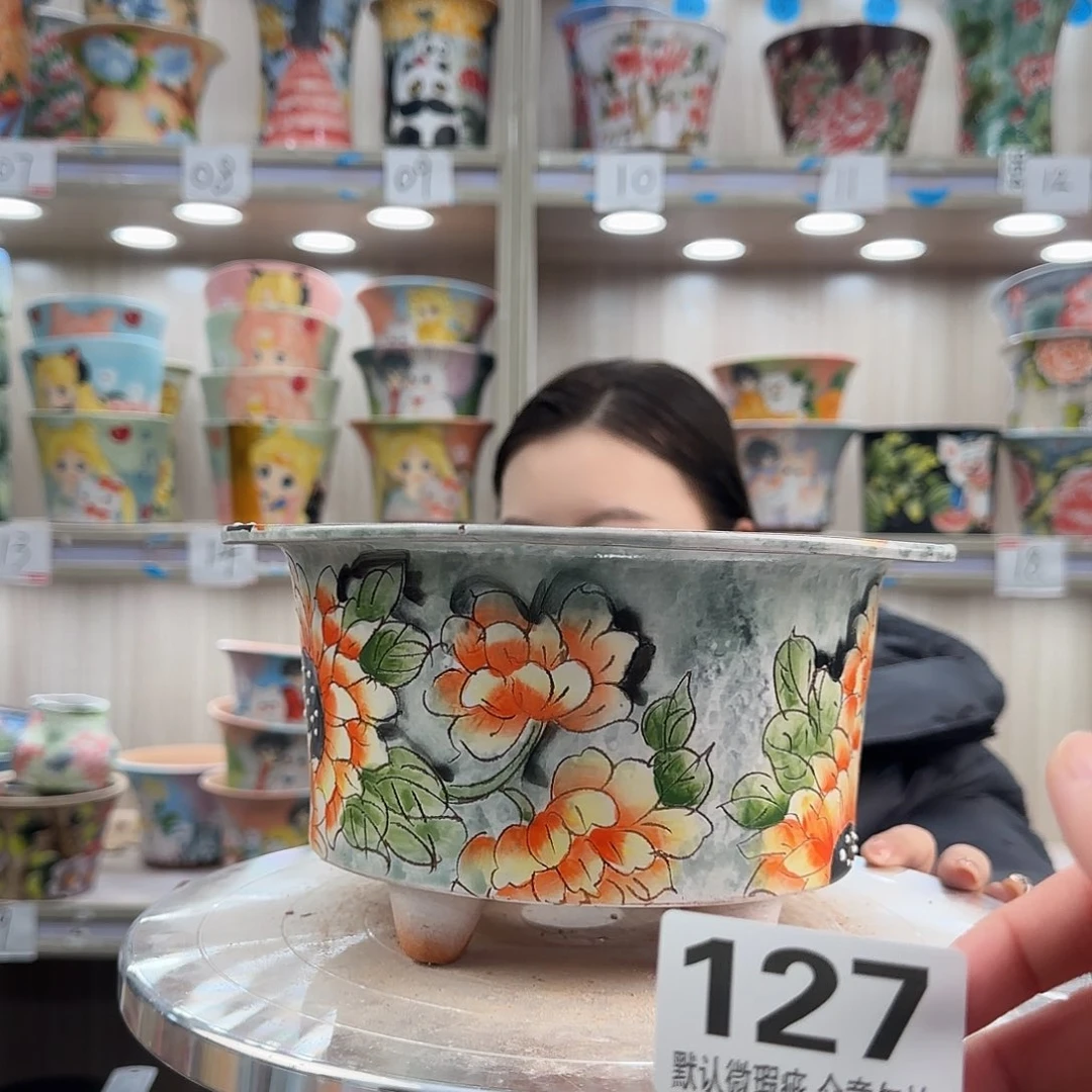 摆件陶瑕疵瑕疵127