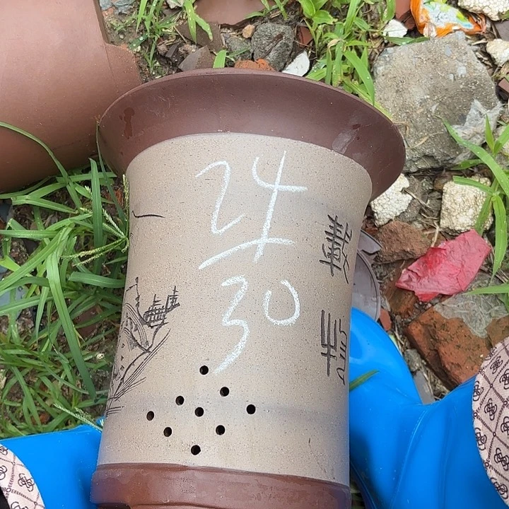 紫砂花瓶紫砂的味道