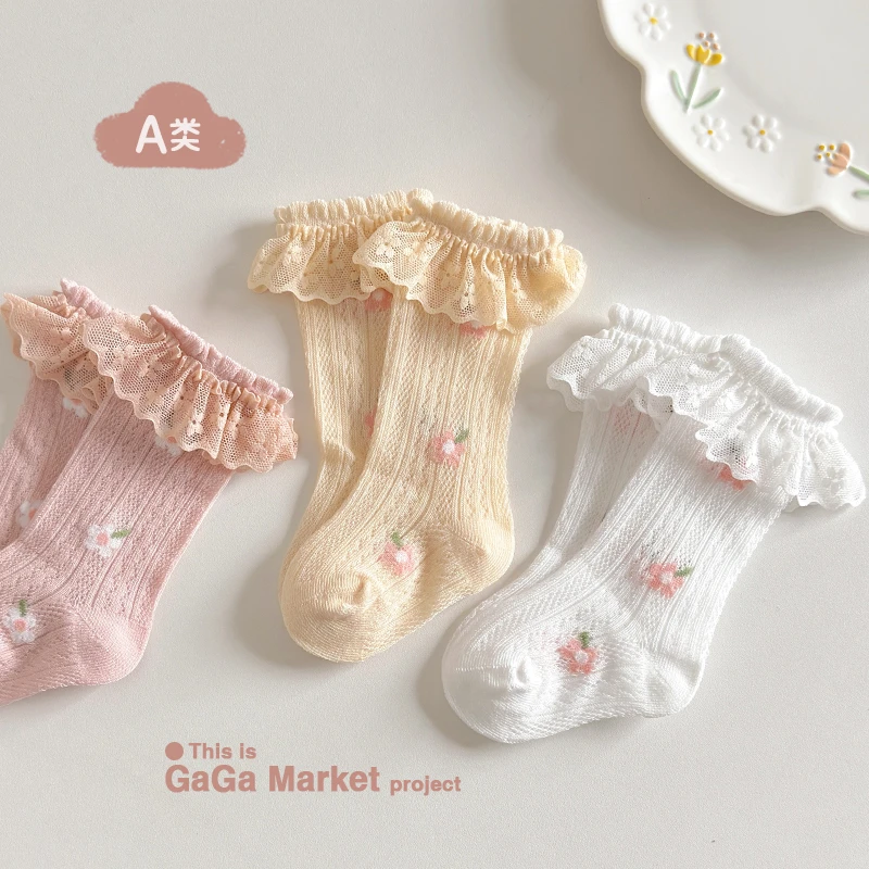 婴儿袜子春夏白色棉袜网眼薄款宝宝高筒袜蕾丝花边女童公主防蚊袜