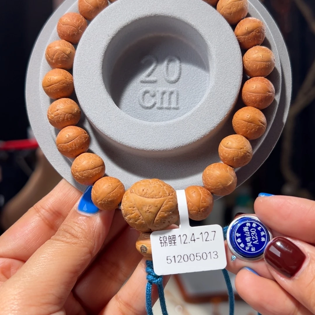 凤眼菩提吊坠锦鲤12.4-12.7