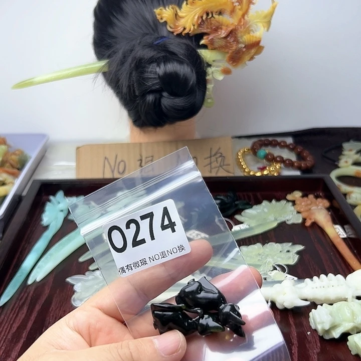 蛇纹石玉发饰合金知*