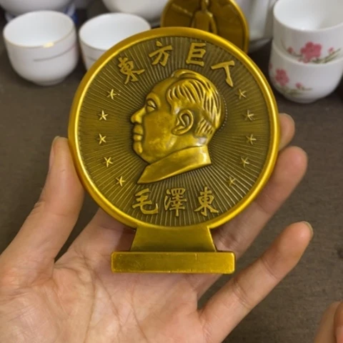 景德镇陶瓷研究所