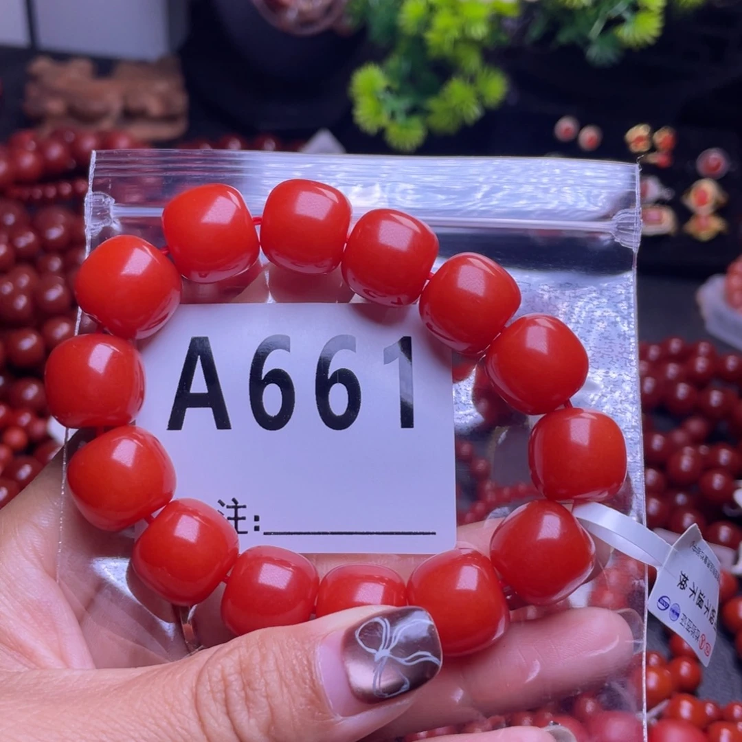 删***天手串未镶嵌南红玛瑙