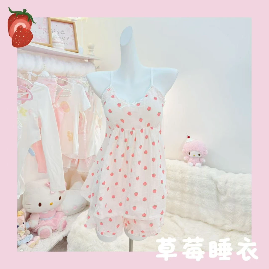 【元气喵】手作系列默认微瑕:草莓睡衣套装