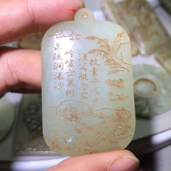 和田玉颈饰未镶嵌坚****升