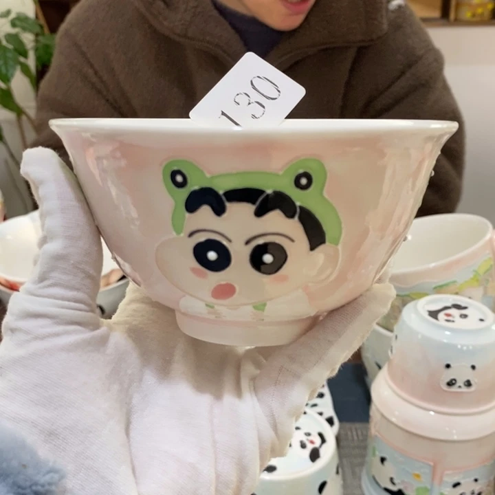 杯景德镇釉下彩手绘