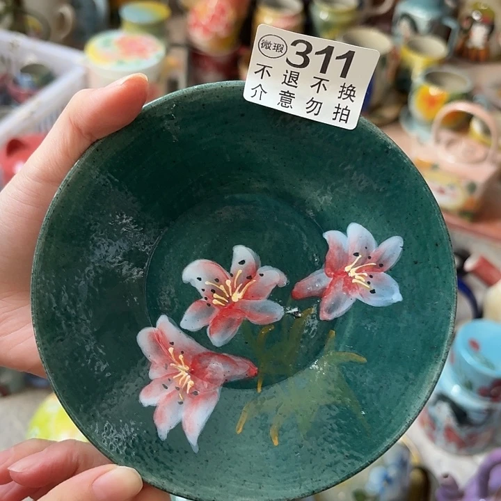 杯景德镇釉下五彩手绘微瑕