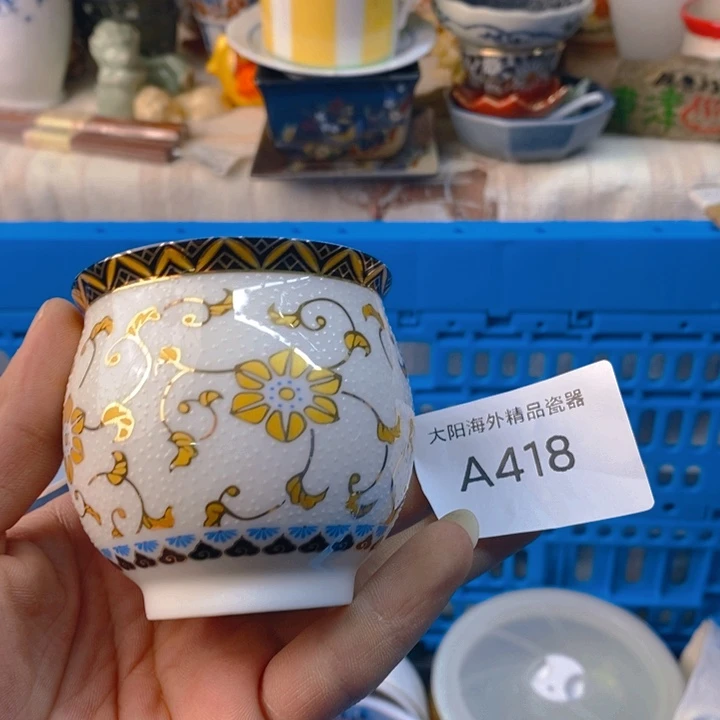 倒***一感谢您一直以来关心