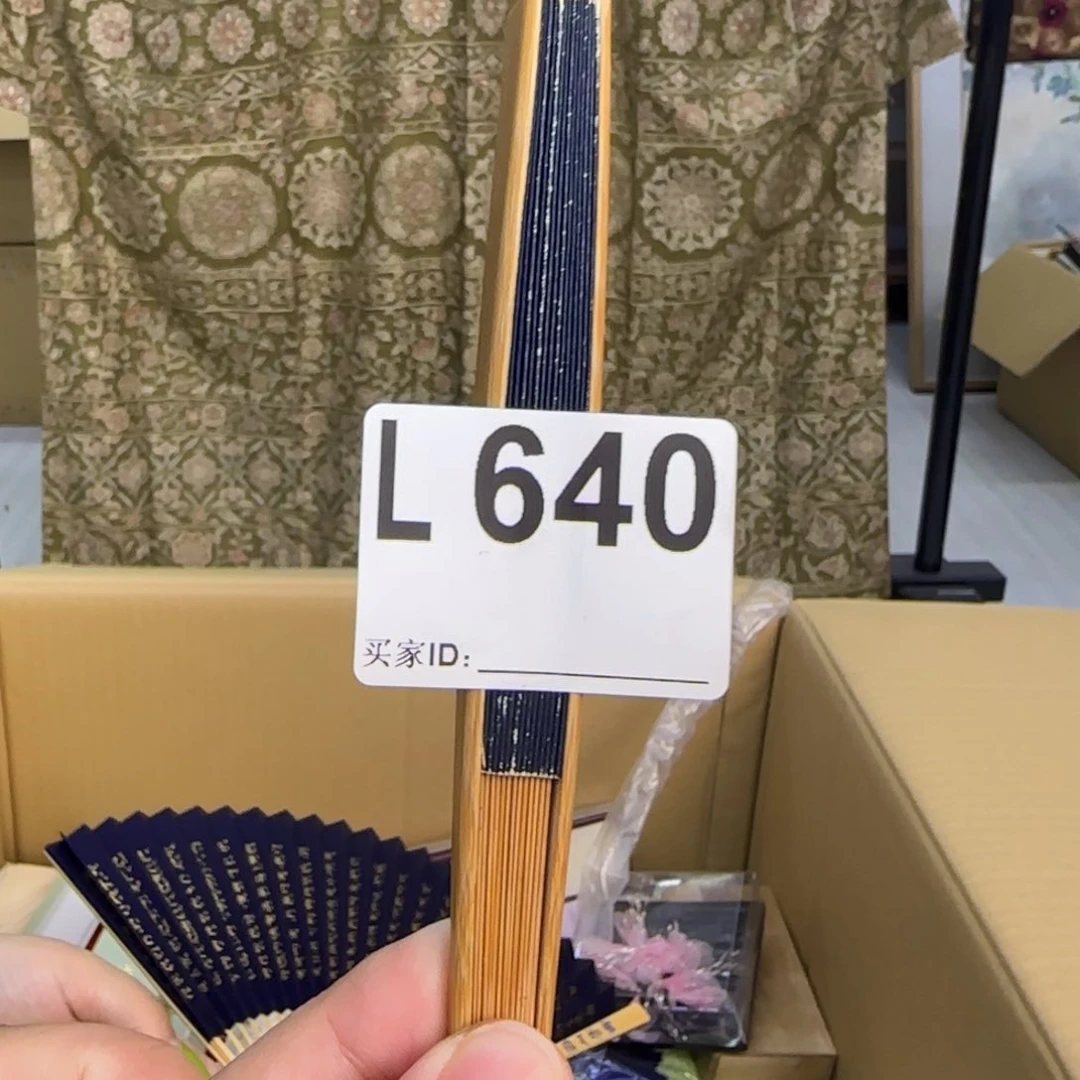蚕丝汐*呃呃呃呃呃呃呃呃呃