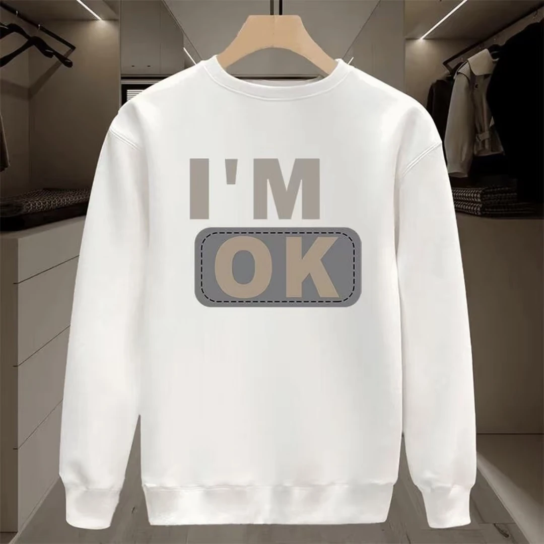 2025新款潮牌男士重磅修身长袖卫衣秋冬美式百搭休闲上衣ins打底