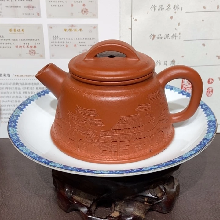 紫砂茶壶石开停赵庄朱泥240容量