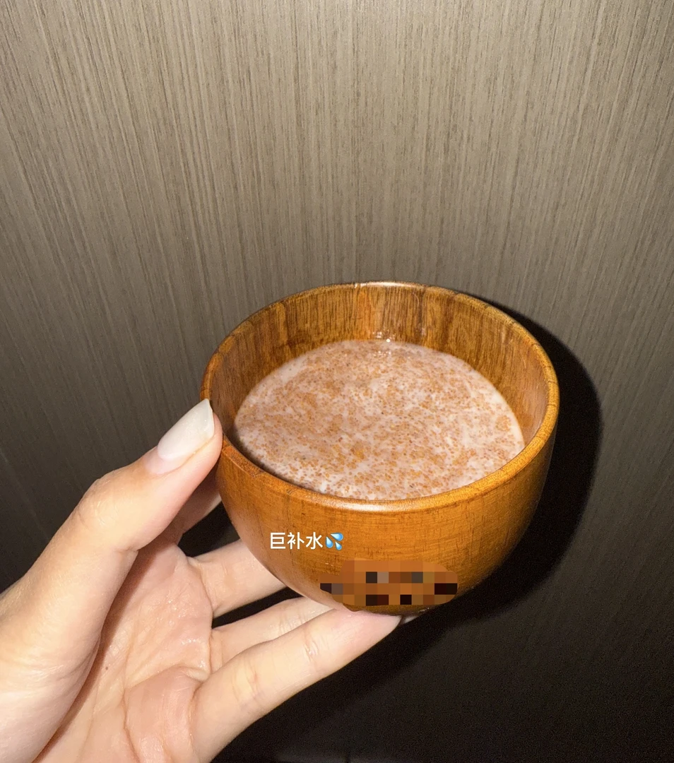 海藻巨补水提亮肤色舒缓手工滋润面膜6-8次体验装保湿补水