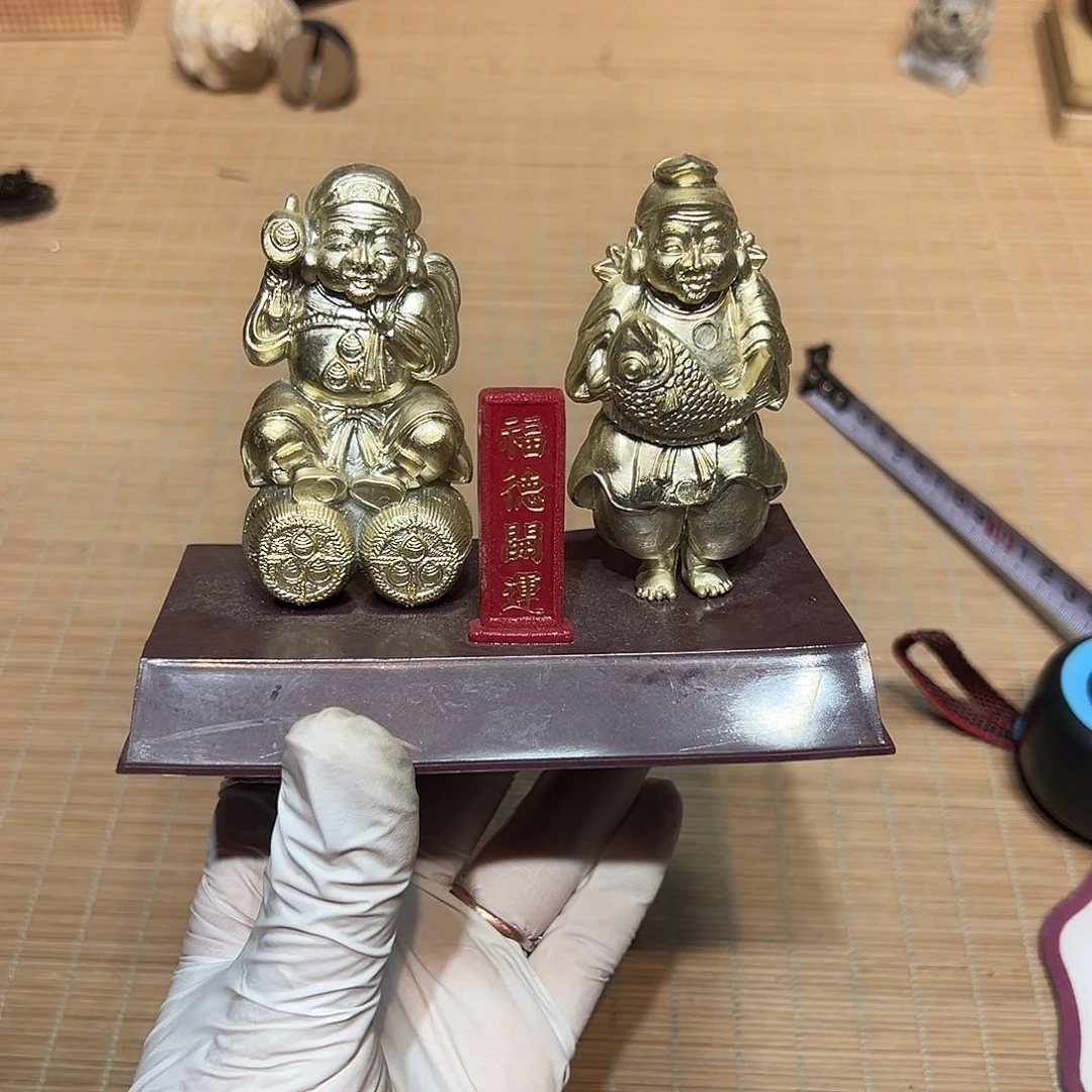 瓷器满58包邮包邮包邮