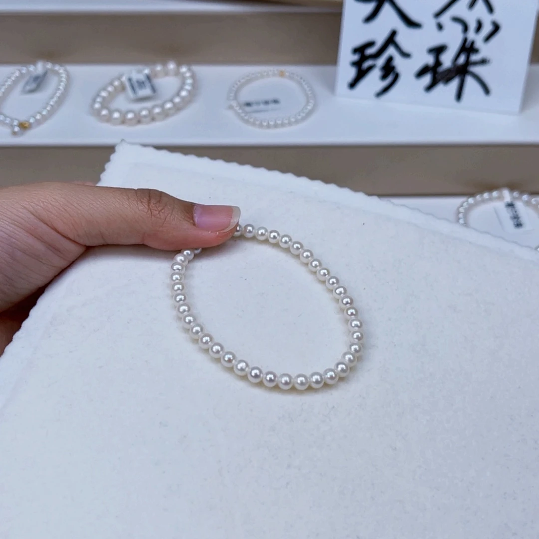 未镶嵌手绳淡水珍珠