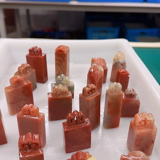 晓***爸青田石111111111111111