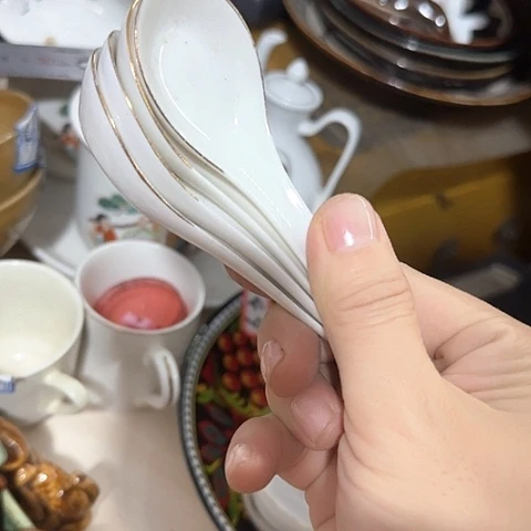 瓷片国营厂库存4个