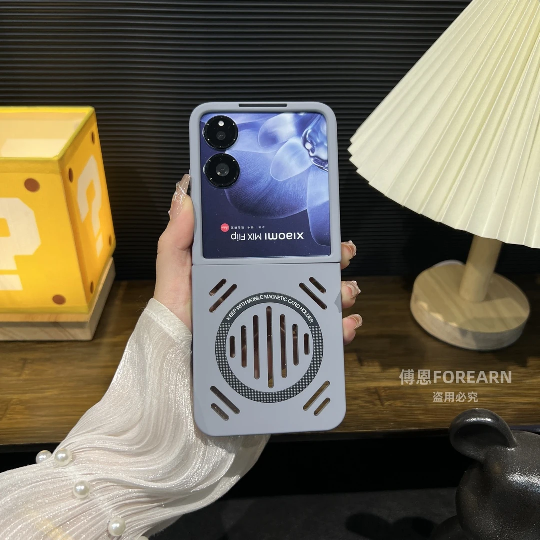 适用于小米MIXFlip2手机壳折叠屏mix flip2超薄磁吸散热保护套款