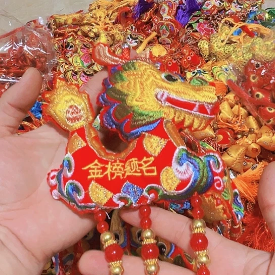 直播间推荐处理10个