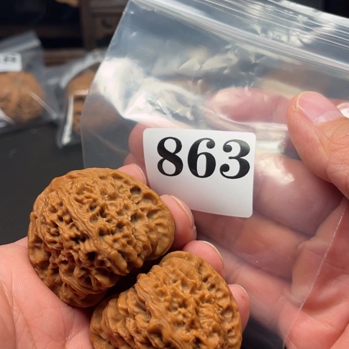 核桃45全品南疆石