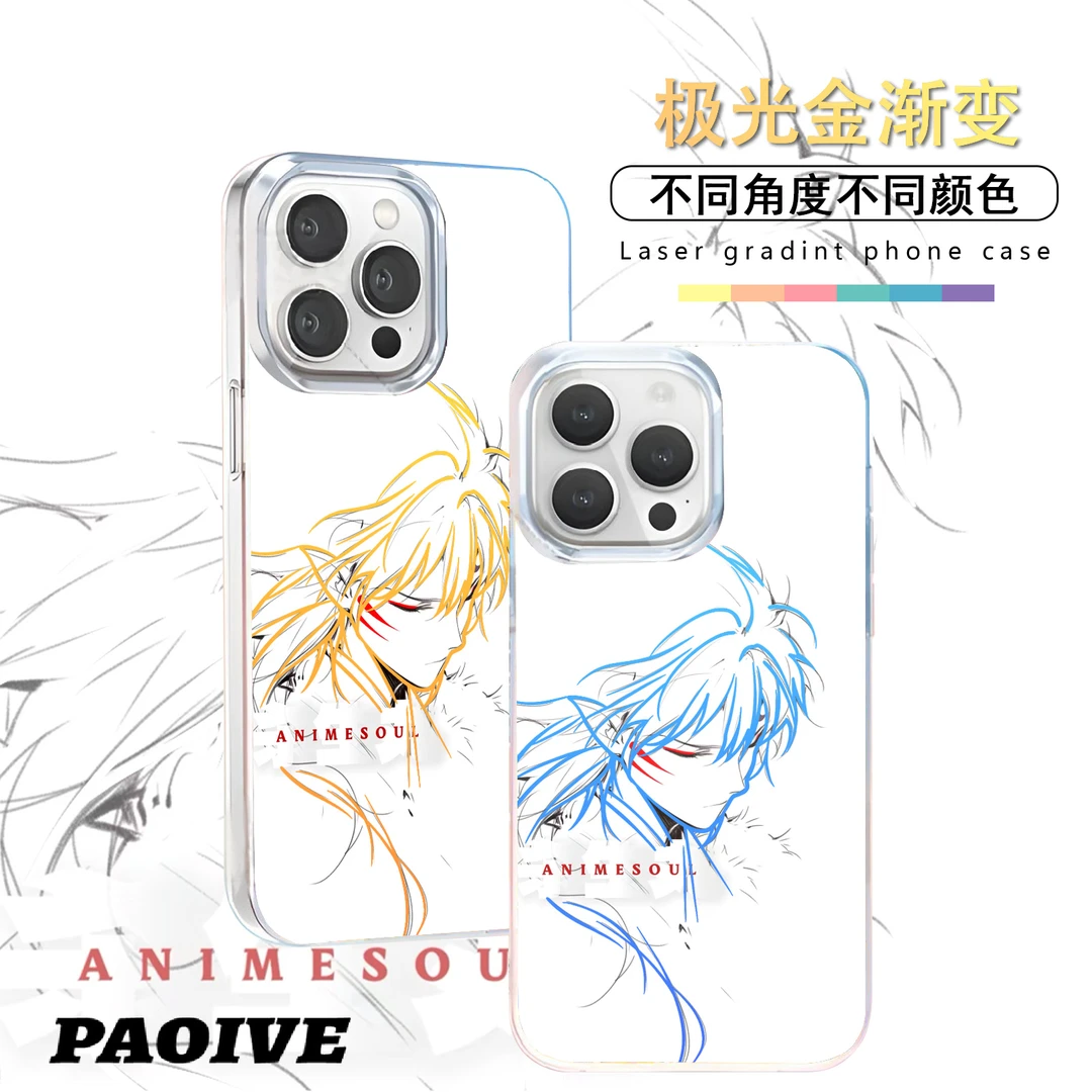 杀生丸适用苹果华为vivo一加iPhone小米红米极光手机