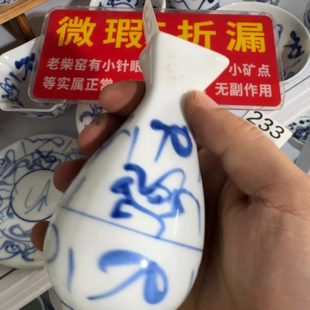 全手工手绘，顺丰当日发