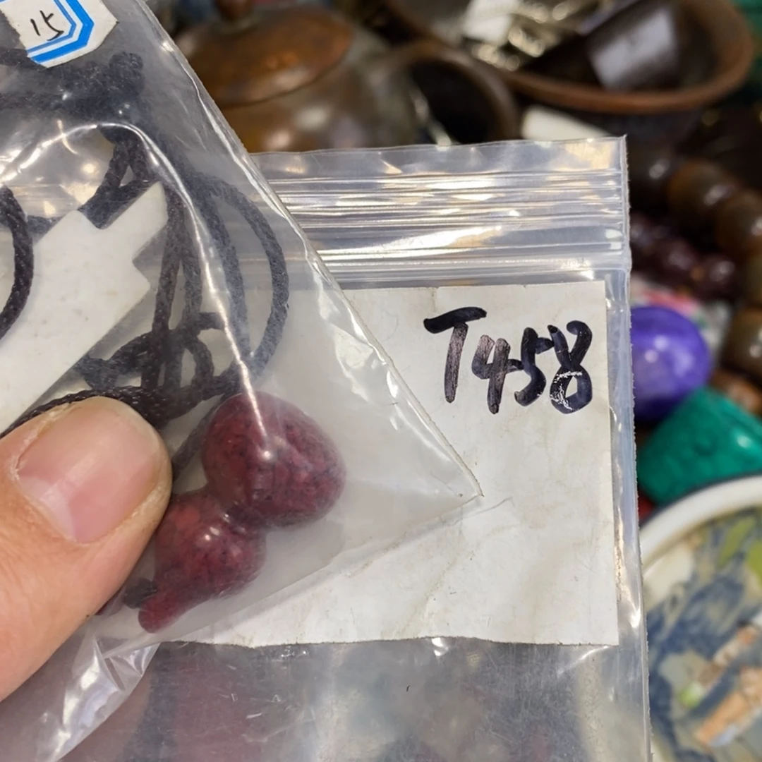 芬***一二七杂项直播间专属链接