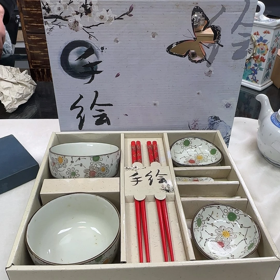 中古物品，默认微瑕268