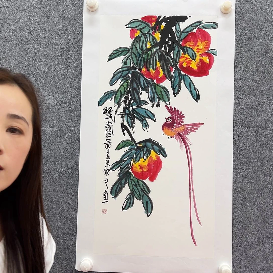 国画国博书画鉴定中心