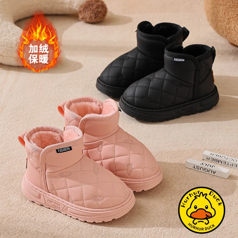 小黄鸭儿童雪地靴男童靴子新款皮面防水冬季女童宝宝棉靴保暖棉鞋