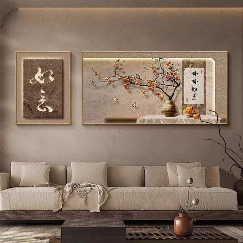现代简约背有靠山客厅装饰画高档抽象沙发背景墙挂画两联组合壁画