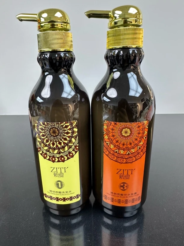 饭饭家 自用洗护套装