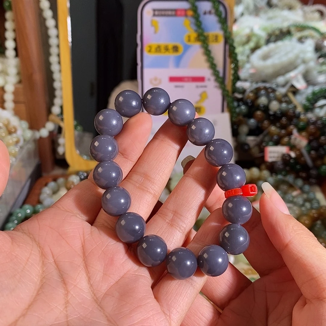 手链未镶嵌和田玉