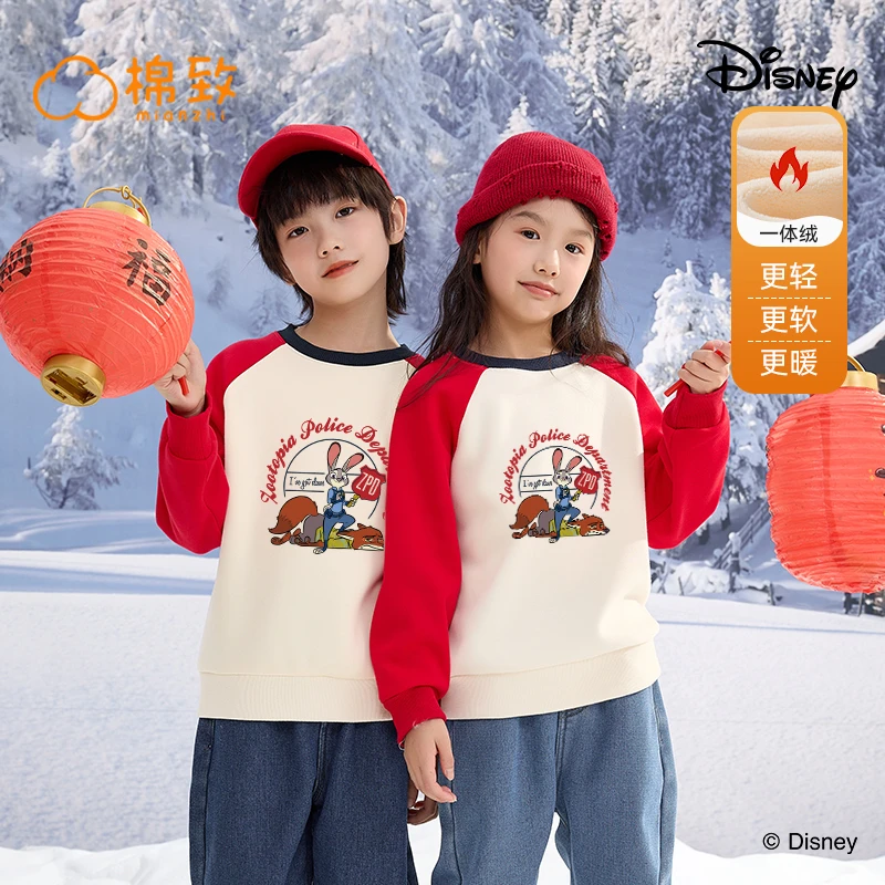 【迪士尼IP】棉致童装儿童加绒卫衣秋冬2025新款中大童撞色拼接上衣