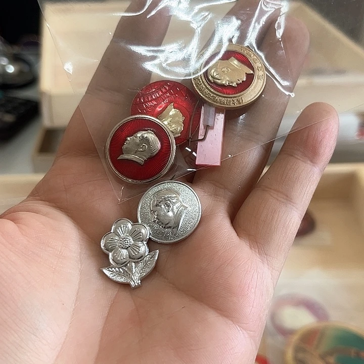 其他普通金属上**遥啊啊啊啊啊啊啊